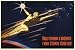 Produktbild World of Art ART CARD c1963 Vintage-Poster "Propaganda für das sowjet-russische Raumfahrtsprogramm - Unser Triumph im Weltall ist die Hymne der Sowjetunion" (auf Russisch), 250 g/m2, A3 (42 x 29,7 cm), glänzend, vervielfältigtes Poster