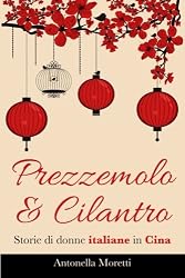 Vedi scheda su Amazon