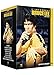 Bruce Lee - L'intégrale - Coffret 7 disques [Import italien]