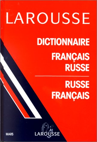 couverture de : Dictionnaire français/russe, russe/français