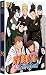 Naruto Shippuden - Vol. 39
