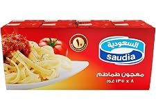 Saudia Tomato Paste , 8X135 Gm
