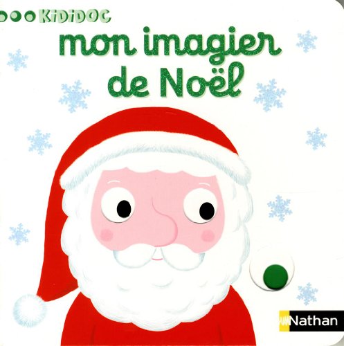 <a href="/node/12402">Mon imagier de Noël</a>