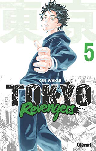 Tokyo Revengers — Tome 5