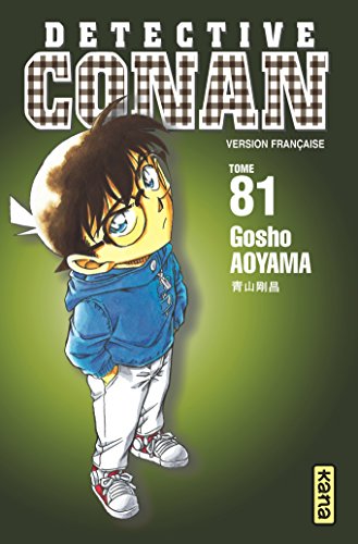 Détective Conan — Tome 81