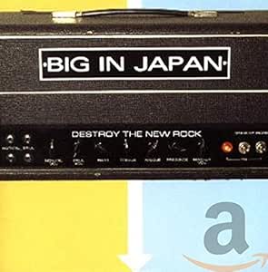 Destroy the New Rock