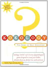Kokology More Of The Game Of Self Discovery Nagao Tadahiko Saito Isamu Amazon De Bucher