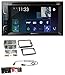 Produktbild caraudio24 Pioneer AVH-Z3100DAB DVD 2DIN Bluetooth DAB USB MP3 Autoradio für Alfa Romeo Mito 955 ab 14 Quadlock Silber