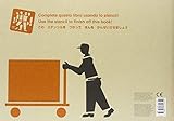 Image de Workman stencil. Ediz. italiana, inglese e giapponese. Con gadget