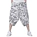 Produktbild friendGG Herren Hosen,Lose Gedruckte Harem Shose,Herren Jogginghose,Männer in Den Hosen Fünf Hosen,Freizeithosen, Mid Pants, Casual Sport Slim Fit Hosen, Herren Schwimmhose Boardshorts (M, Weiß)