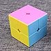 Price comparison product image Magic Square 2 Layers Magic Speed Square Educational Cubo Magic Toys Kids Toys