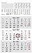Produktbild Dreimonatskalender 2019 Nr. 956-0000