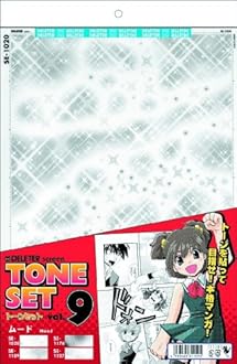 DeleterTaj Screen Tone Set Vol.9 Mood (Japan Import) - Anime Characters (General) - Drawing Set - 4 Count - 270mm x 402mm
