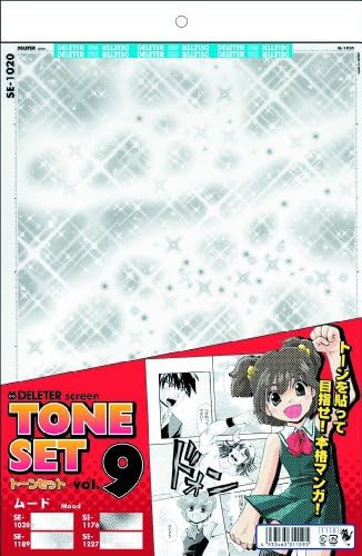 DeleterTaj Screen Tone Set Vol.9 Mood (Japan Import) - Anime Characters (General) - Drawing Set - 4 Count - 270mm x 402mm
