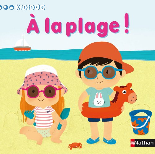 <a href="/node/32317">À la plage !</a>