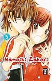 Namaiki Zakari - Frech verliebt 05 by 