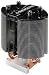Produktbild Revoltec Freeze Tower CPU Kühler für Socket 754/775/939/940/AM2 2000-3500 RPM 23.4-41.0 CFM 18.0-28.0 dBA
