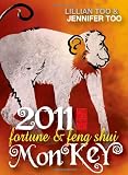 Image de Fortune and Feng Shui Monkey 2011