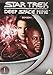 Star Trek - Deep Space Nine - Series 1 (Slimline Edition) [DVD]