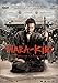 Hara-Kiri [Blu-ray]