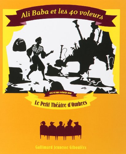 <a href="/node/42321">Ali Baba et les 40 voleurs</a>