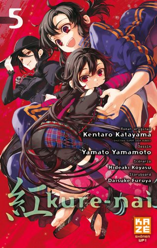 Kurenai — Tome 5