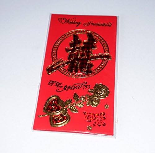 Chinese Red Money Envelopes with gold colored calligraphy and decorations for wedding day( Also Knowns As Lai Si Money Envelope).Pack of 6