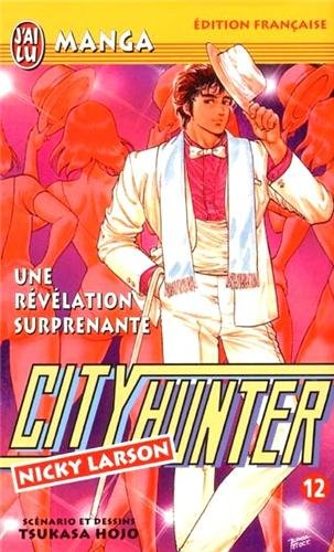 City Hunter - Nicky Larson — Tome 12