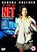 The Net [Reino Unido] [DVD]