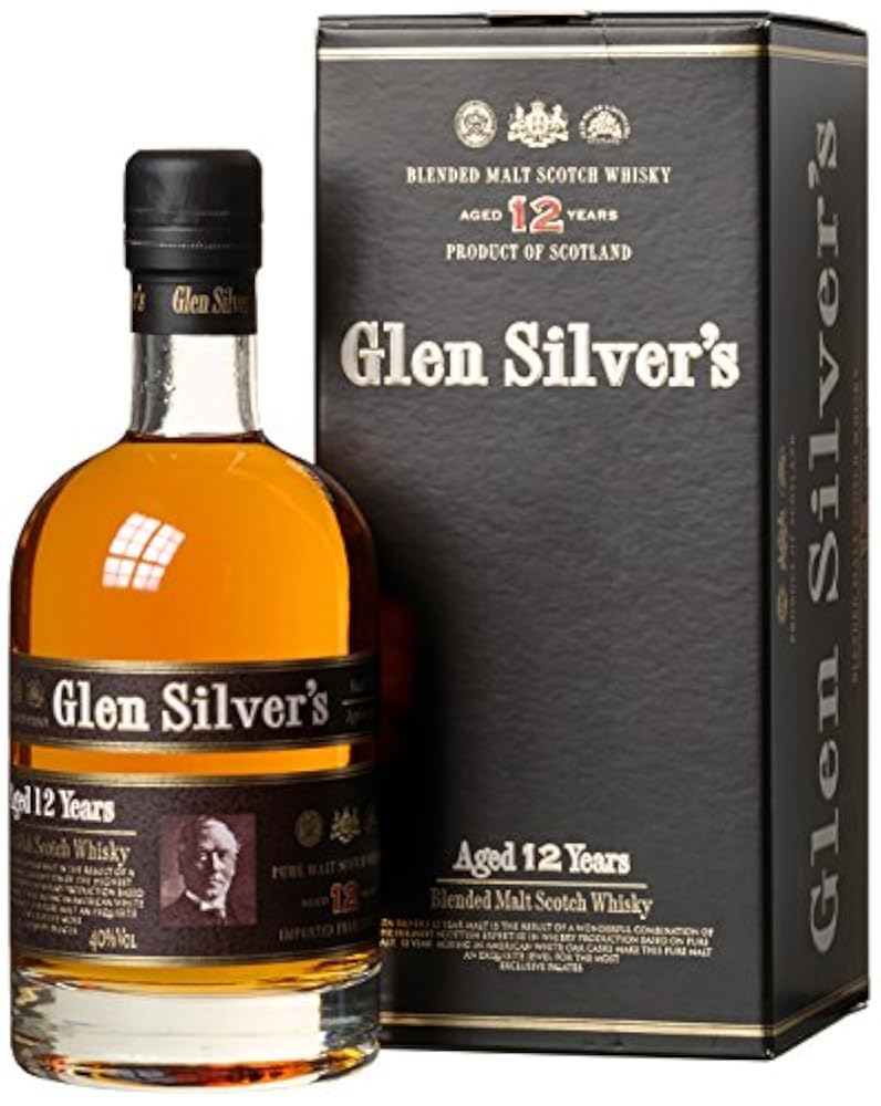 глен сильвер виски 12 лет. виски glen silver's blended malt. 7. виски silvers blended scotch whisky. 7 л, подарочная упаковка.