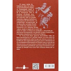 VIVEKA-SUDA-MANI: LA JOYA SUPREMA DEL DISCERNIMIENTO (2009)