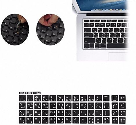 JIASTONE Arabic Keyboard Sticker White Letters No reflection For Any Laptop Computer PC Desktop Notbook Black