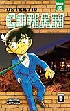 Detektiv Conan 95 by