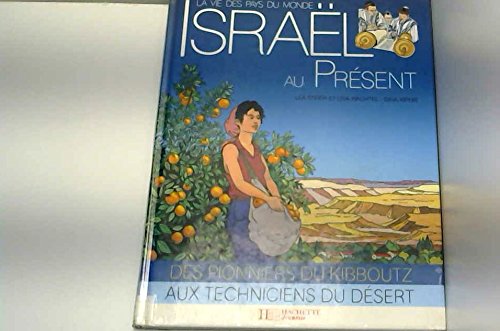 couverture de : ISRA&Euml;L AU PR&Eacute;SENT