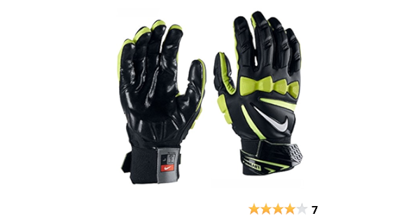 nike hyperbeast 2.0 lineman gloves