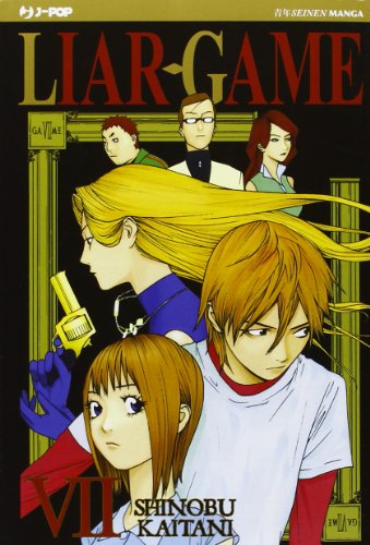 Download Liar Game: 7 Download Liar Game: 7