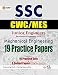 SSC Junior Engineers (CPWD/CWC/MES) Mechanical Engineering 19 Practice Sets & 9 Solved Papers 2008-2015 RS.175.00