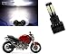 Auto Pearl - Premium Quality CYT M4 LED 40 Watt Motorcycle Headlight Nao Super Bright LED Series 2500 LUMENS For - Ducati Monster 795 RS.799.00