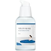 Round Lab - Birch Juice Moisturizing Serum - Doğal İ&ccedil;erikli Nemlendirici ve Besleyici Cilt Bakım Serumu