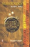 Image de Numerology Made Easy