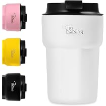 Tasse Café Isotherme Acier Inoxydable 330ml Avec Poignée Couvercle Et Cuillère - Or