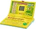 Prasid English Learner, Lemon Sky RS.519.00