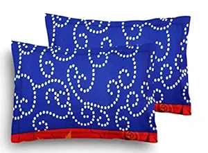 Home Elite Designer Printed 2 Piece Cotton Pillow Cover Set - 17 x 27, Multicolour