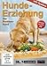 Produktbild Hundeerziehung mit System: Der Problemhund