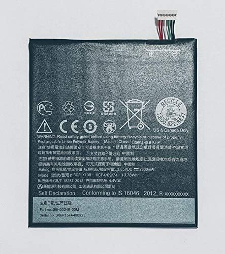 Sagar Trading Compatible Battery for HTC Desire 728 Dual sim Desire 728G Dual sim, D728x BOPJX100 2800mAh