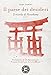 Il paese dei desideri. Il ricordo di Hiroshima - Hara Tamiki, G. M. Follaco