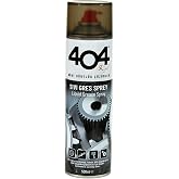 Liquid Grease Oil 400 ml - Chain Lubricant Spray