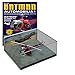 Produktbild Batman Automobilia Collection Batman-Fahrzeuge Nº 49 Classic TV Series Batcopter