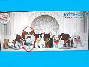 mcdonalds happy meal dogs