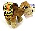 Produktbild Russ Plüsch Stofftier Camel Oasis Dubai 12cm